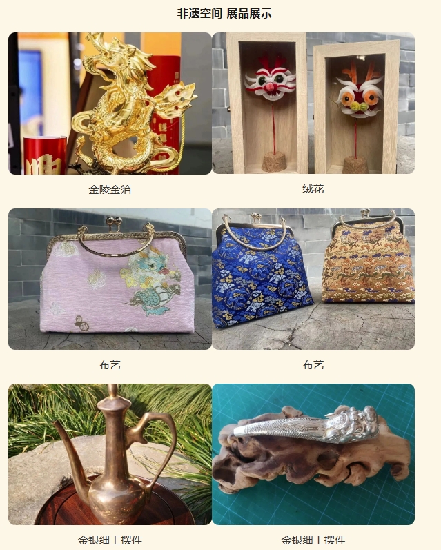 微信截图_20240116165700.png 微信截图_20240116165700.png